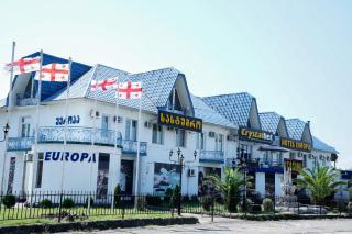 Europa Hotel-Kutaisi - Kutaisi - 7