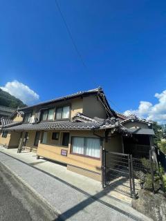 Remote Retreat Shikawa リモートリモート志川 - Saijo - 9