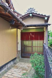 Remote Retreat Shikawa リモートリモート志川 - Saijo - 8