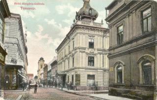 Studio in Old Town's 1752 Hotel - Timişoara - 9