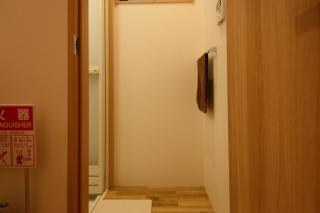 Hiroei Hostel - Osaca - 5