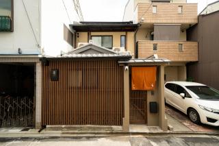 喜楽鹿鳴 - Kyoto - 6
