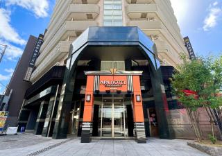 APA Hotel Kobe Sannomiya - Kobe - 0