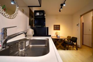 好室伏見HouseFush imi - Kyoto - 3