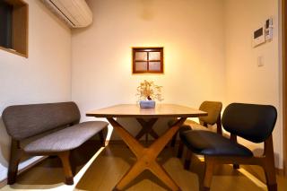 好室伏見HouseFush imi - Kyoto - 8