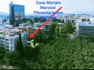 Filoxenia House Marousi -private parking- - Athènes - 9