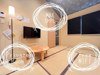 Bisuke House - Kyoto - 0