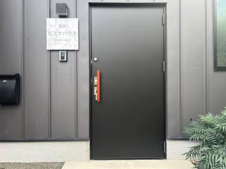Bisuke House - Kyoto - 9