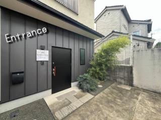 Bisuke House - Kyoto - 1