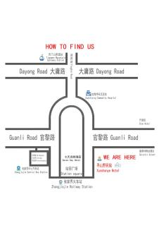 张家界寻山野民宿 Zhangjiajie Seek Mountain Wild B&B Tianmen Mountain Ropeway Station - Zhangjiajie - 9