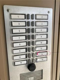 chez karine 6 - Arpajon - 9