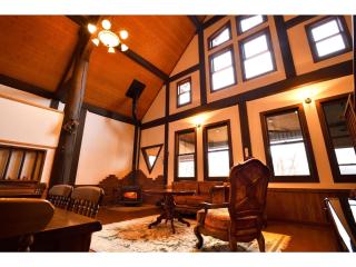 Kogen no Kashi Besso Kurumi Terrace - Vacation STAY 56092v - Tsumagoi - 9