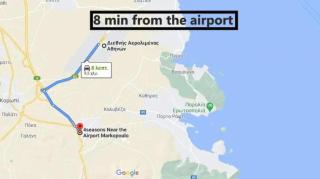 4Seasons Suites Paradise Near Airport - Markopoulon - 8