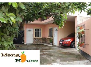 Mango House - 5