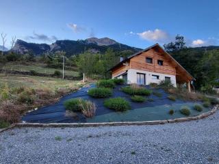 Chalet de montagne, bain scandinave, 35 min des stations - Chateauroux-les-Alpes - 1