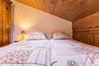 Résidence Alpages Du Chantel - Charmant Appartement 3 Pièces 6 personnes MAE-4894 - Arc 1800 - 4