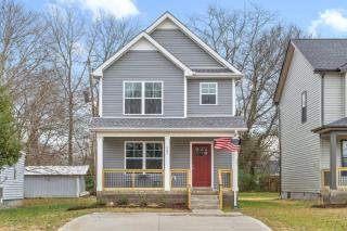 Dazzling in Downtown Clarksville- mins to downtown! - Clarksville - 4