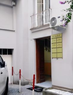 Casa vacanza La Maison De Losyram Art - Salerno - 7