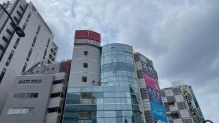 Tachikawa Regent Hotel - Tachikawa - 0