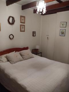 Habitación del Bosque Encantado casa familiar - Valdivia - 5