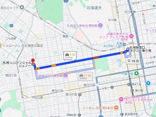Sapporo Residential Juno - Sapporo - 9