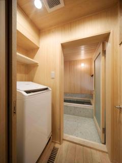 Konoha Yura Machiya Holiday House - Kyoto - 3