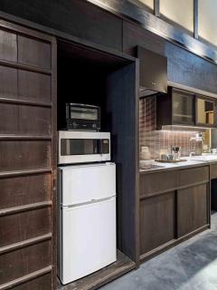Konoha Yura Machiya Holiday House - Kyoto - 4