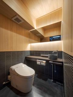 Konoha Yura Machiya Holiday House - Kyoto - 2