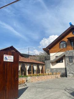NOY Guest House B&B - Vanadzor - 6