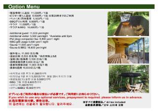 The No10 Forest Haven Villa - 6