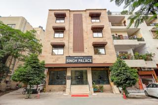 Hotel Singh Palace - 9