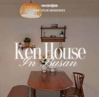 Ken House - Busan - 0