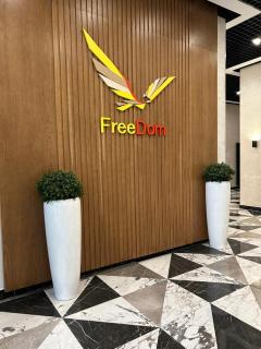 FreeDom, жилой комплекс - Astana - 1