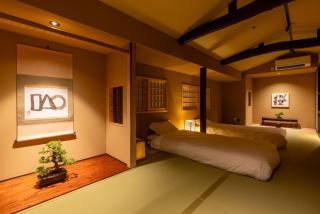 KYORAN-KAGETSUTEI - Vacation STAY 18550v - 0