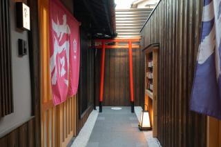 御屋 荷 - Momoyama-chō - 3