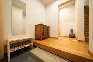 御屋 稲 - Kyoto - 4