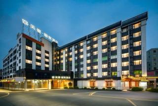 Mehood Lestie International Hotel Panyu Wanbo Yuangang Metro Station Branch - Free Shuttle Bus to Canton Fair Complex During Canton Fair Period & Free afternoon tea & Free midnight snack & Free VPN Internet Access - Guangzhou - 0