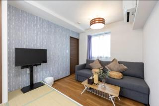 今和Hotel - Tokyo - 6