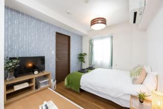今和Hotel - Tokyo - 4