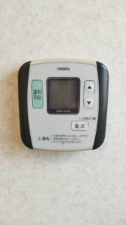 里の家 - - 2