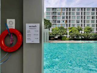 Cozy D Condo Sign Near Central Fest - Chiang Mai - 2