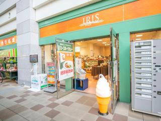 FLEXSTAY INN Kashima Central - Kamisu - 1