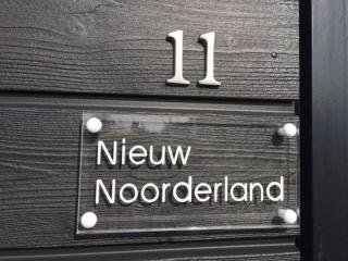 Nieuw Noorderland - Ecohuisjes Terschelling - Midsland - 6