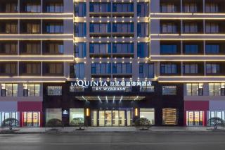 La Quinta by Wyndham Renhuai Zunyi - 8