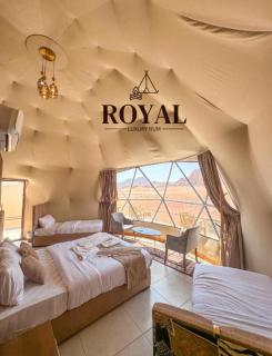 ROYAL luxury rum - Wadi Rum - 0