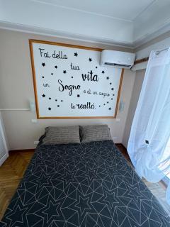 Casa del Sole - Lido di Ostia - 7