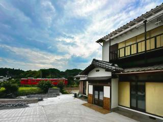 Kominato Railway Resort - Vacation STAY 72130v - Ichihara - 0