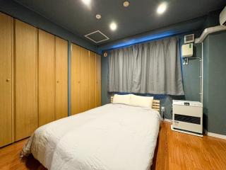 Meteoru Kitamaruyama - Vacation STAY 17561 - Sapporo - 7