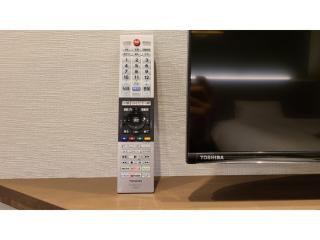 Beppu Onsen Spa Hotel Tsurumi - Vacation STAY 74981v - Beppu - 3