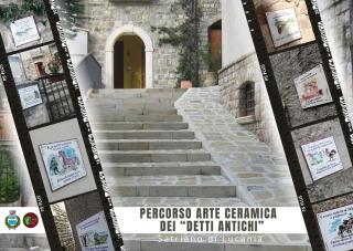Casa Miglionico - Satriano di Lucania - 5